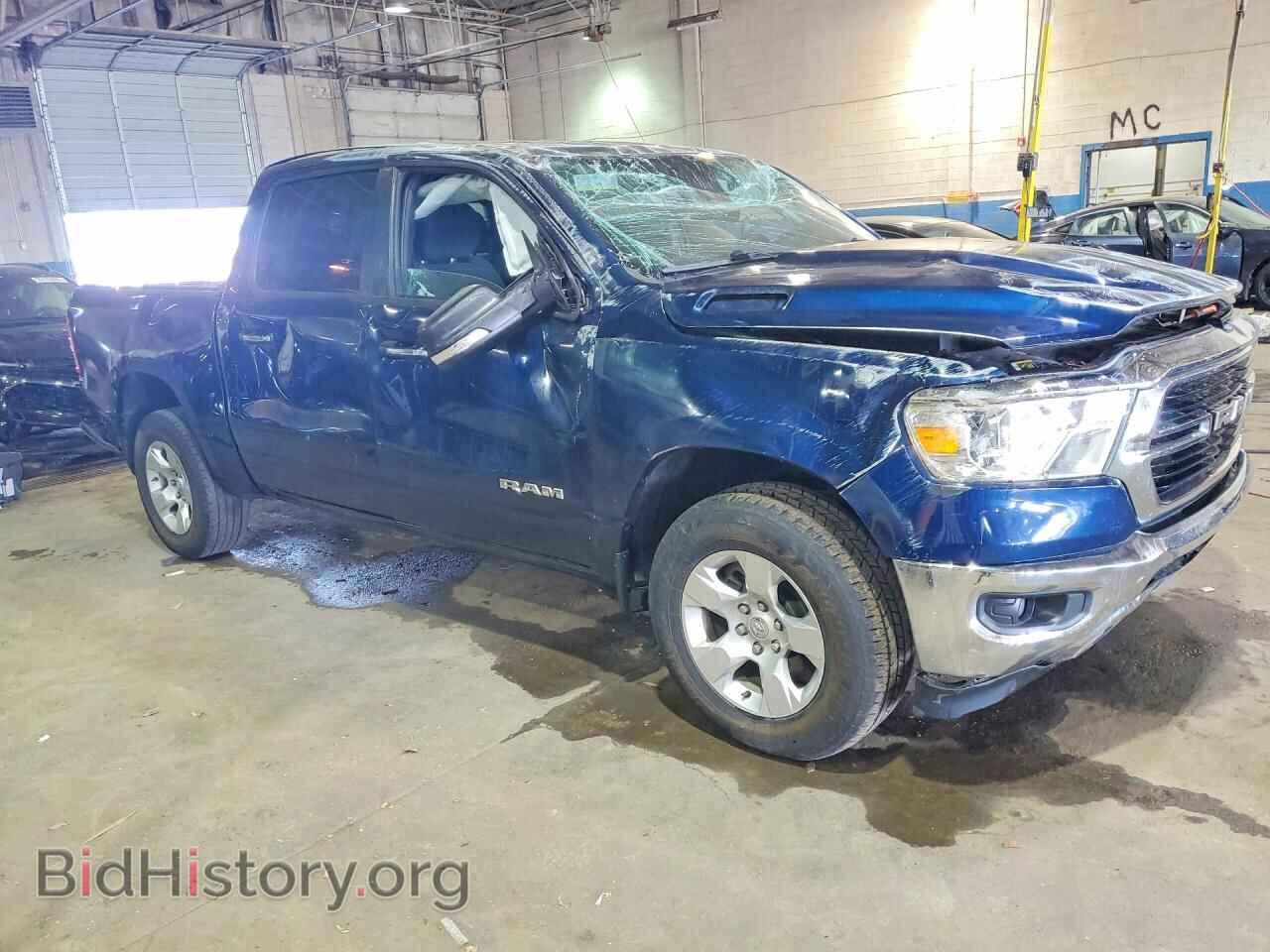 2020 RAM 1500 - VIN: 1C6SRFFT6LN325902 - Фото 4