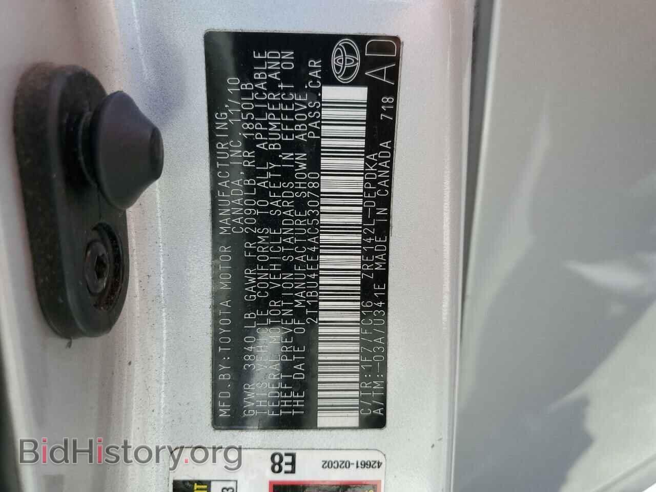 2010 TOYOTA COROLLA - VIN: 2T1BU4EE4AC530780 - Фото 13