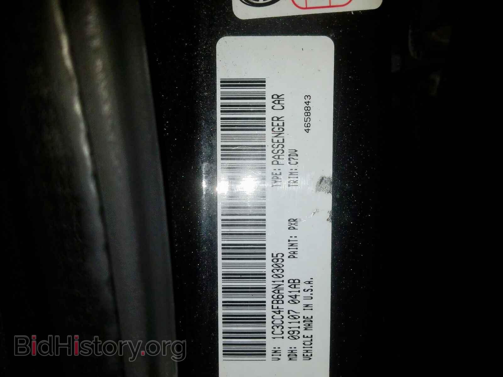 2010 CHRYSLER SEBRING - VIN: 1C3CC4FB6AN103095 - Фото 10