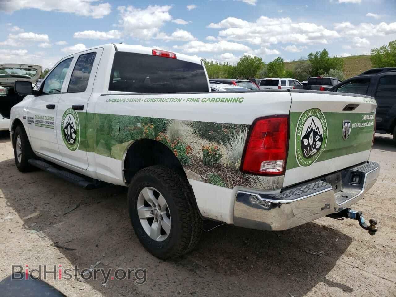 2019 RAM 1500 - VIN: 1C6RR7FT0KS726155 - Фото 2