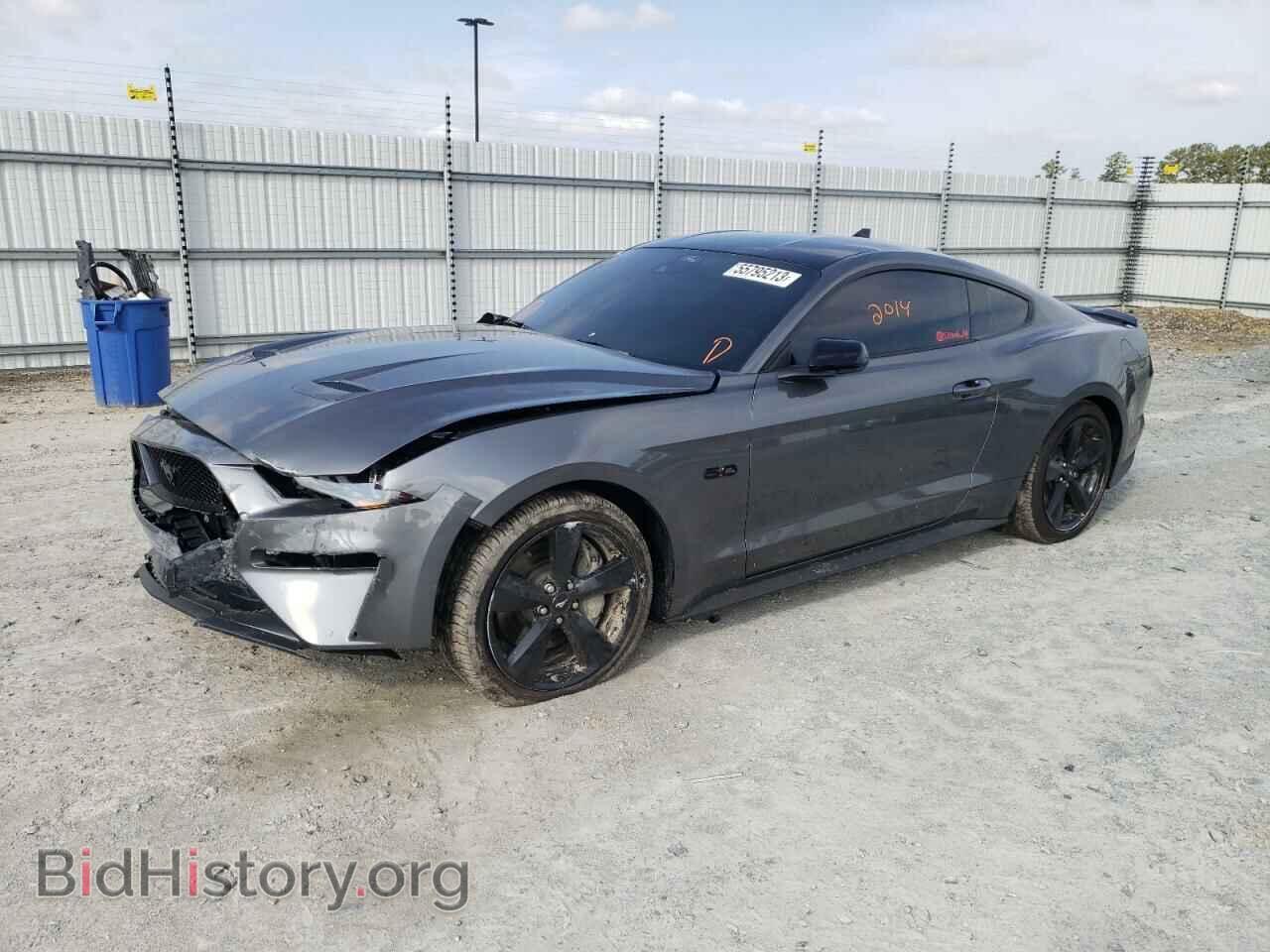 Photo 1FA6P8CF7P5300500 - FORD MUSTANG 2023