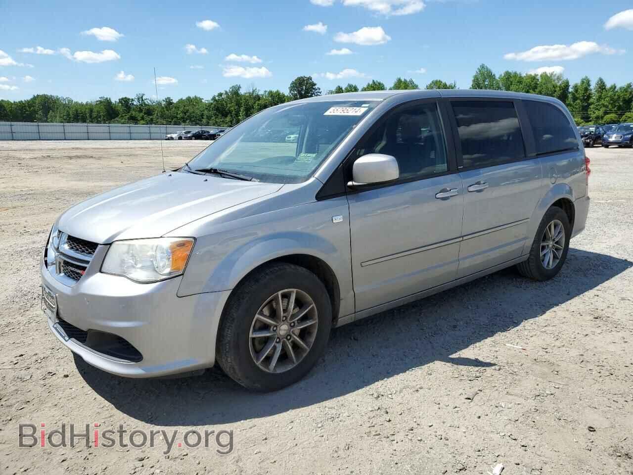 Фотография 2C4RDGBG7ER223373 - DODGE CARAVAN 2014