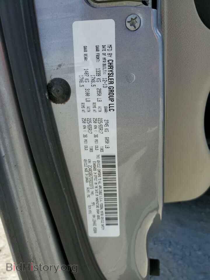 2014 DODGE CARAVAN - VIN: 2C4RDGBG7ER223373 - Фото 13