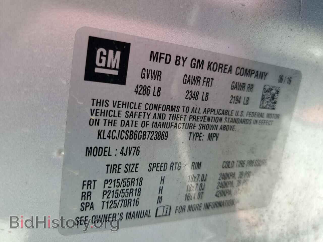 2016 BUICK ENCORE - VIN: KL4CJCSB6GB723869 - Фото 14