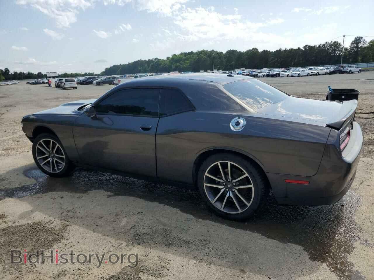 2023 DODGE CHALLENGER - VIN: 2C3CDZBT2PH504119 - Фото 2