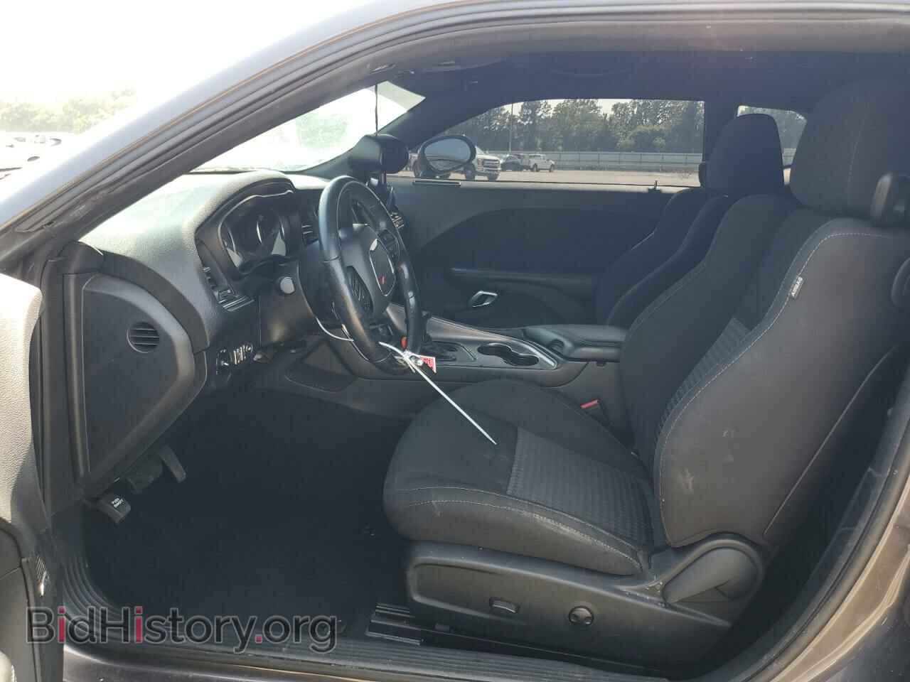 2023 DODGE CHALLENGER - VIN: 2C3CDZBT2PH504119 - Фото 7