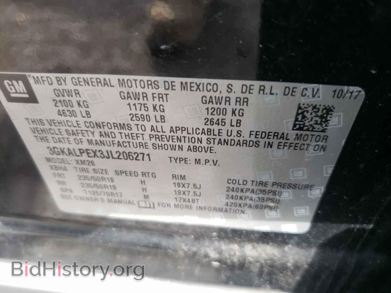 2018 GMC TERRAIN - VIN: 3GKALPEX3JL206271 - Фото 10