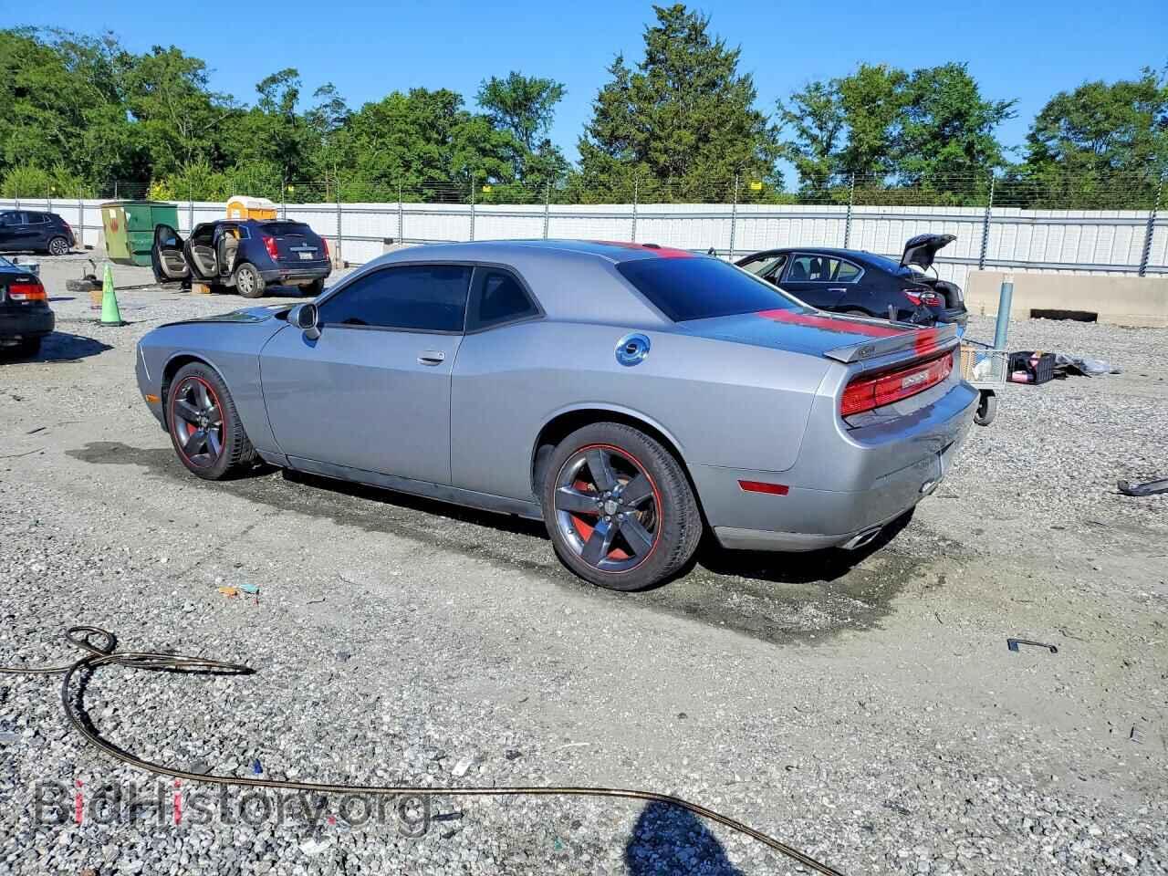 2013 DODGE CHALLENGER - VIN: 2C3CDYAG6DH642000 - Photo 2