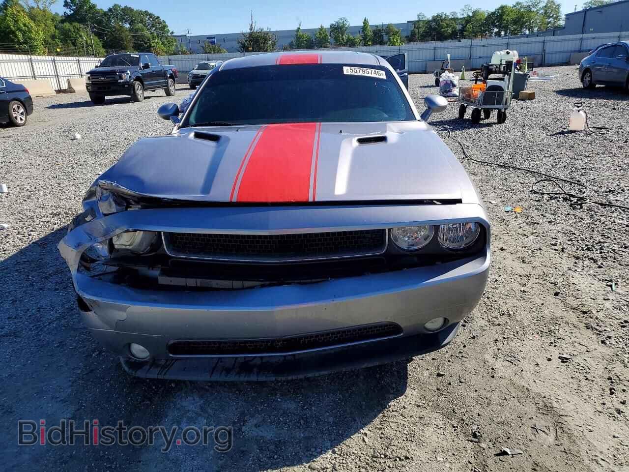 2013 DODGE CHALLENGER - VIN: 2C3CDYAG6DH642000 - Photo 5