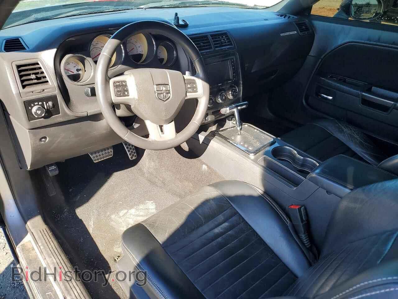 2013 DODGE CHALLENGER - VIN: 2C3CDYAG6DH642000 - Photo 8