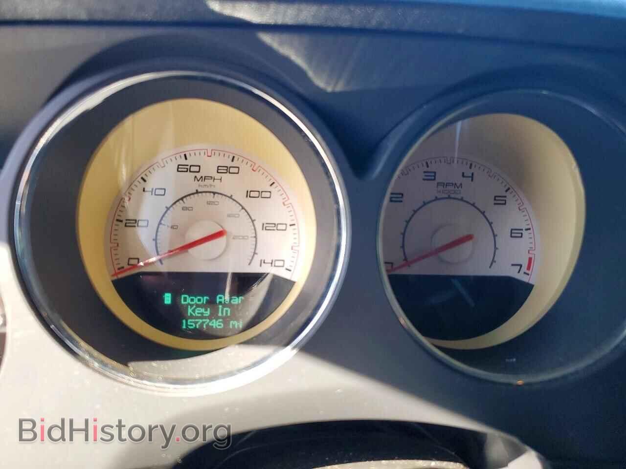 2013 DODGE CHALLENGER - VIN: 2C3CDYAG6DH642000 - Photo 9