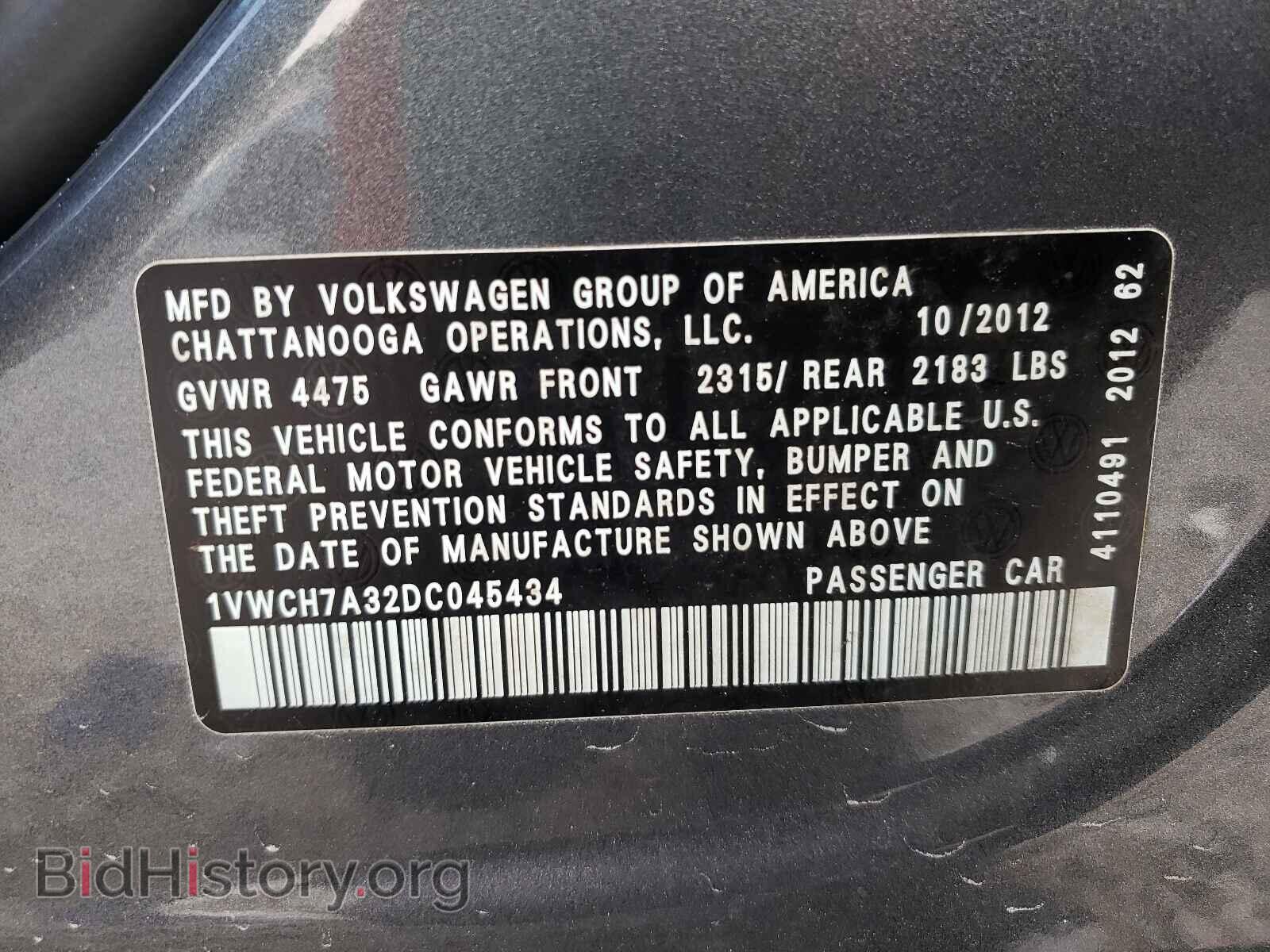2013 VOLKSWAGEN PASSAT - VIN: 1VWCH7A32DC045434 - Фото 10