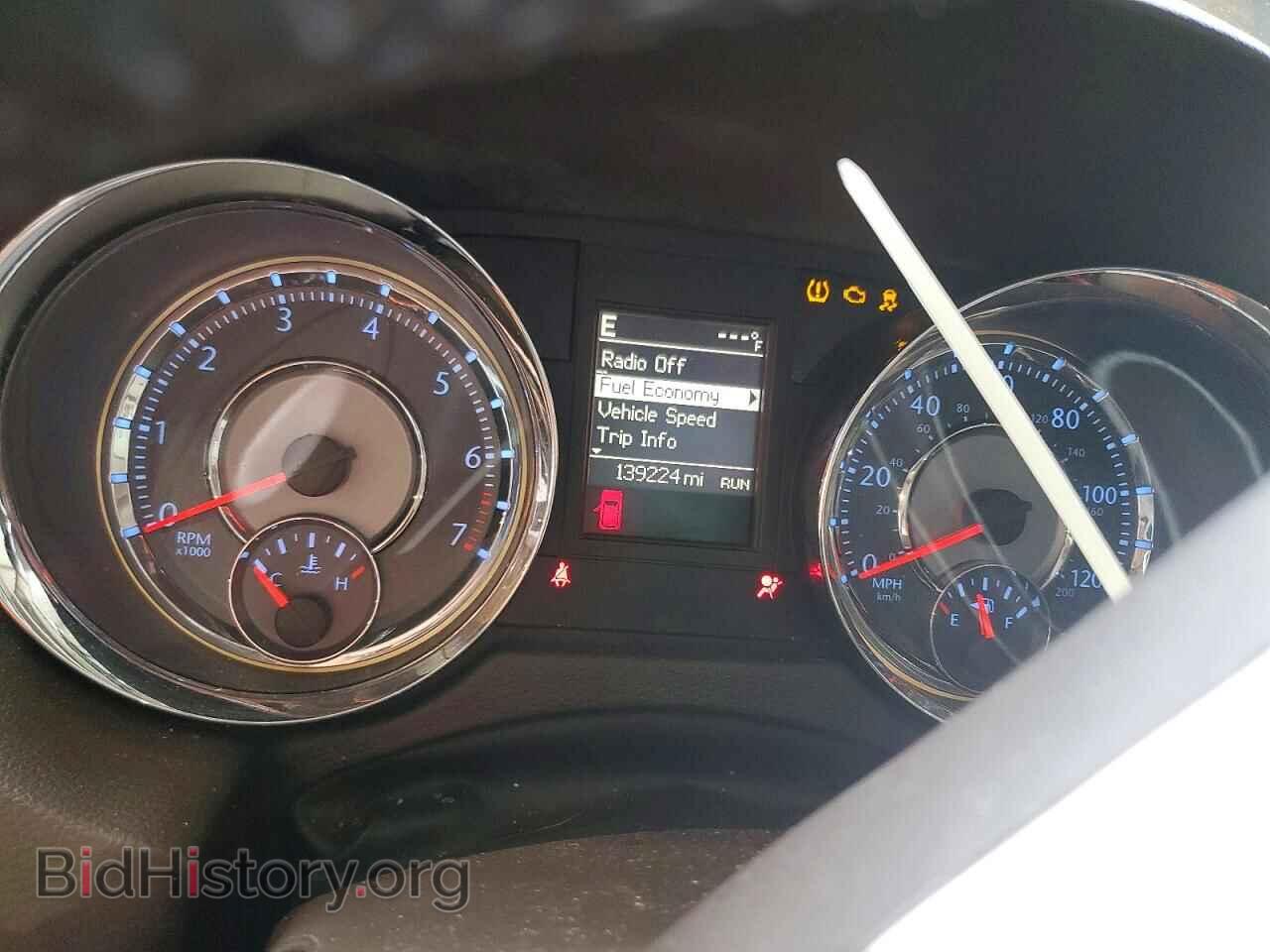 2016 CHRYSLER MINIVAN - VIN: 2C4RC1BG6GR296950 - Photo 9