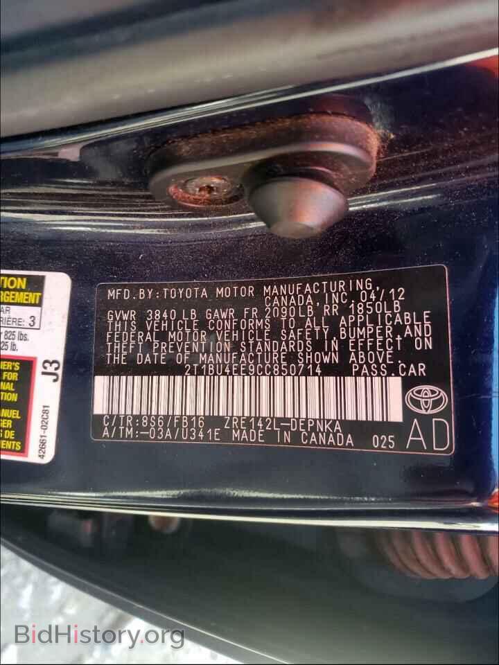 2012 TOYOTA COROLLA - VIN: 2T1BU4EE9CC850714 - Фото 10