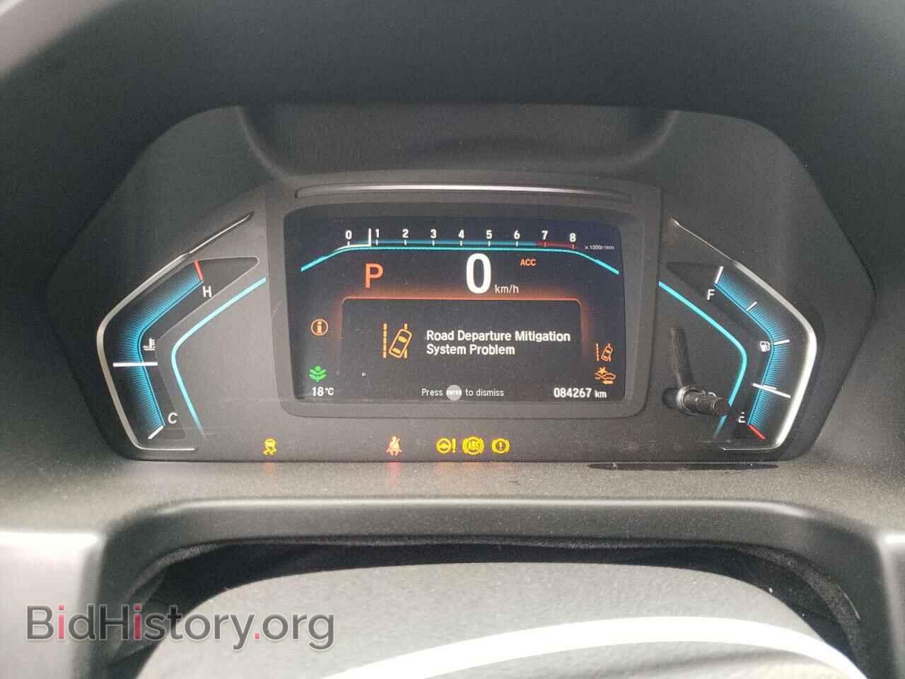 2019 HONDA All Models - VIN: 5FNRL6H66KB514532 - Фото 9