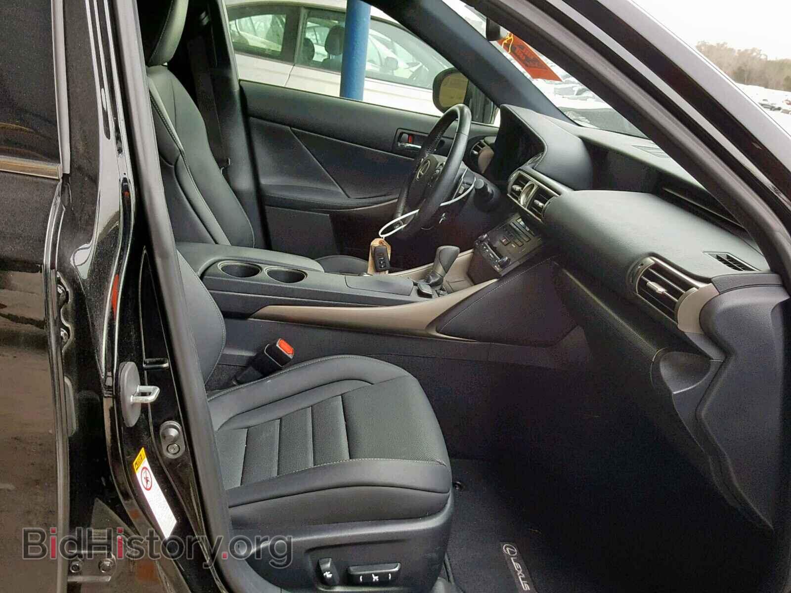 2014 LEXUS IS 250 - VIN: JTHBF1D25E5032623 - Фото 5