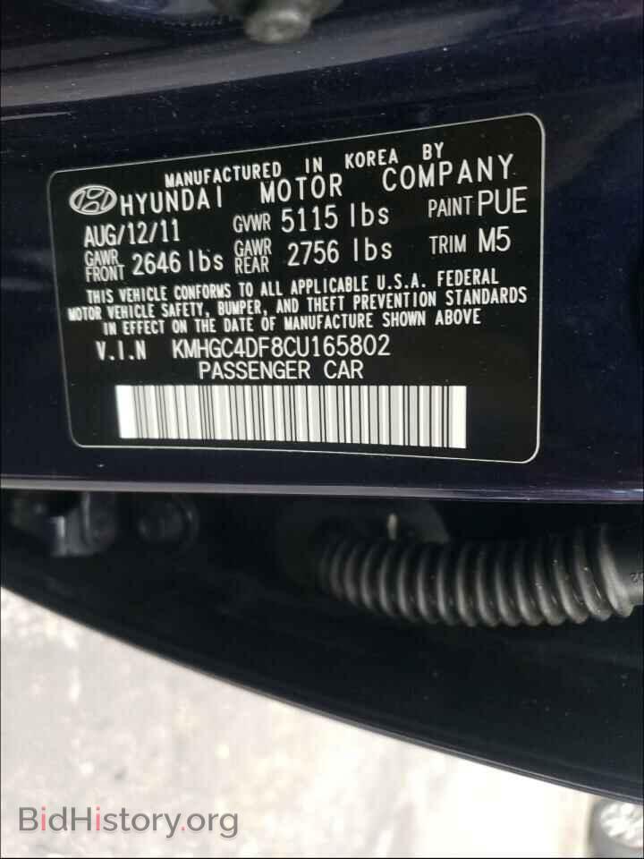 2012 HYUNDAI GENESIS - VIN: KMHGC4DF8CU165802 - Фото 10