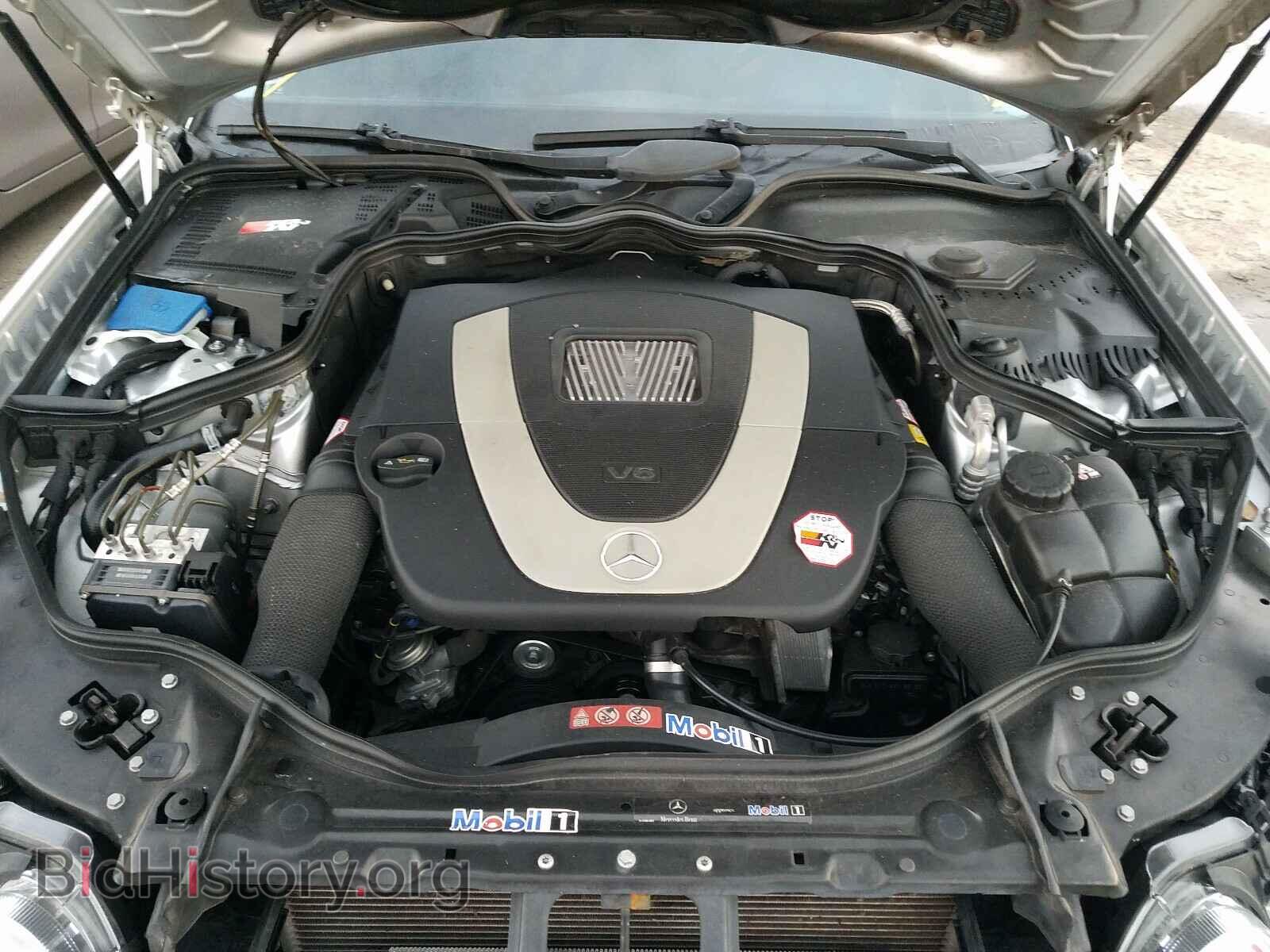 2009 MERCEDES-BENZ E-CLASS - VIN: WDBUF56X09B421511 - Фото 7