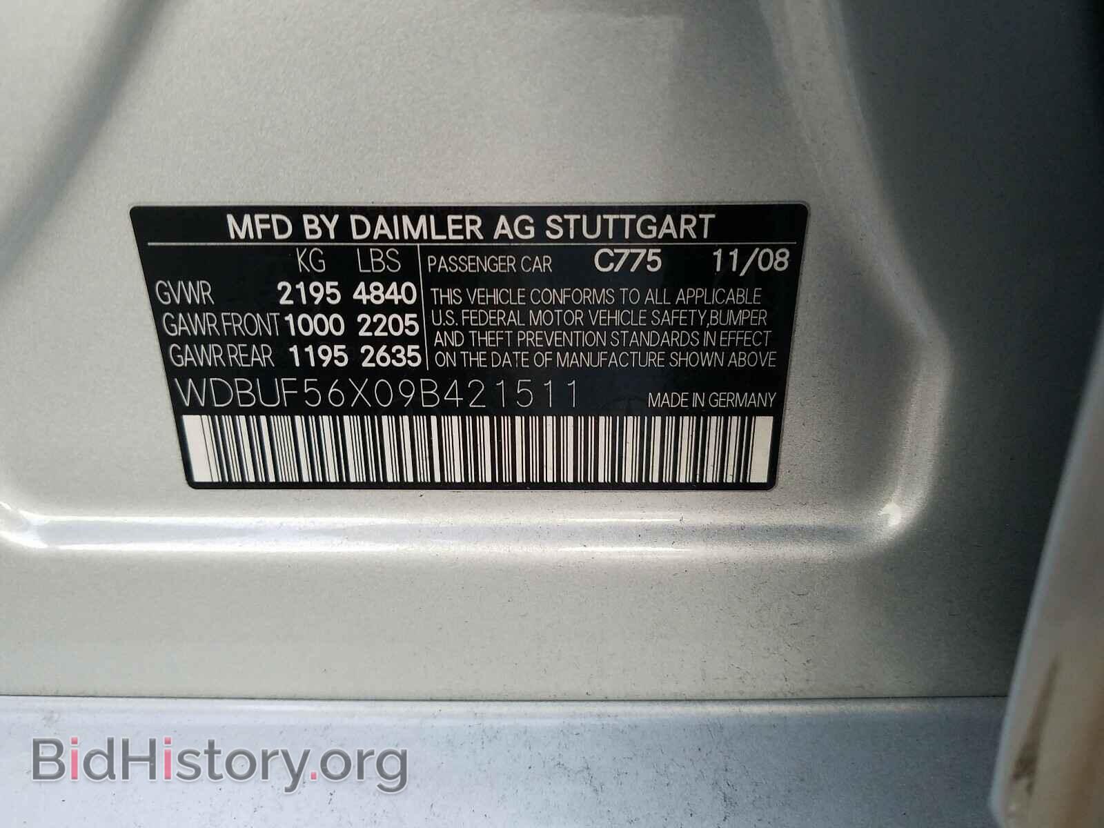 2009 MERCEDES-BENZ E-CLASS - VIN: WDBUF56X09B421511 - Фото 10
