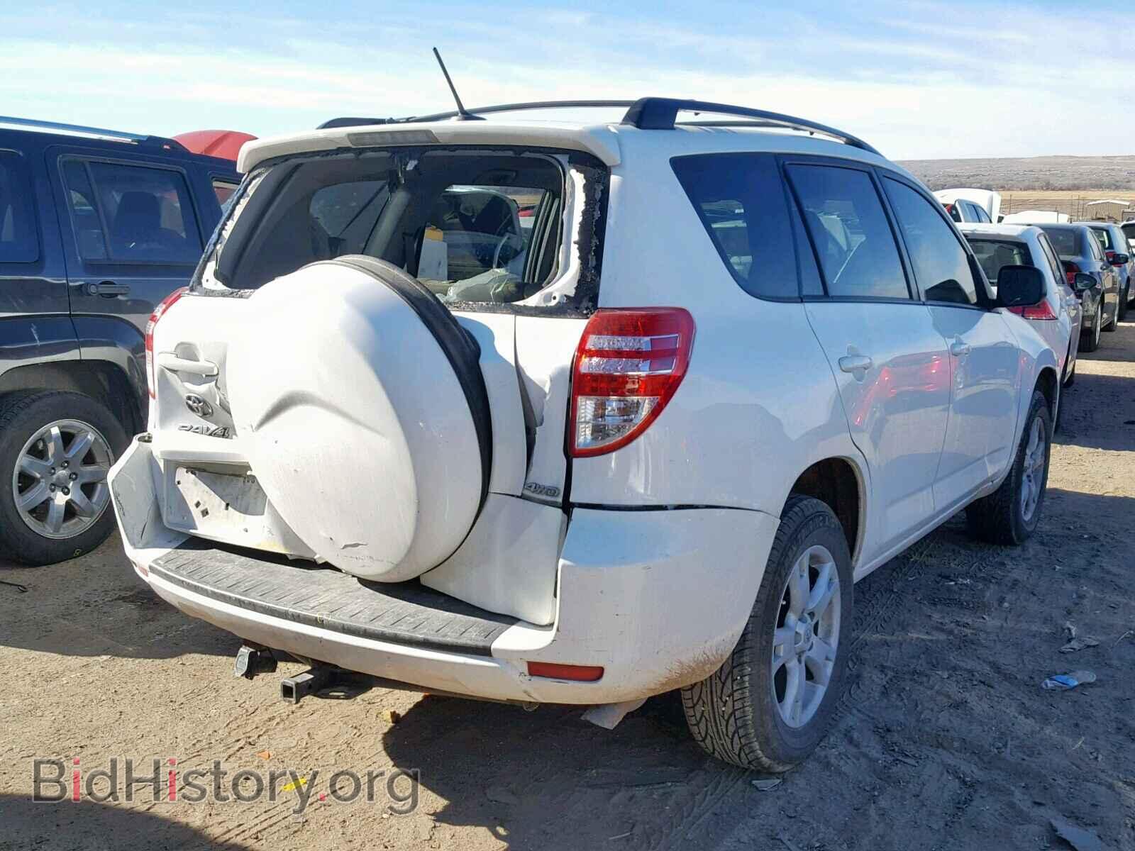 2012 TOYOTA RAV4 - VIN: 2T3BF4DV8CW256245 - Photo 4