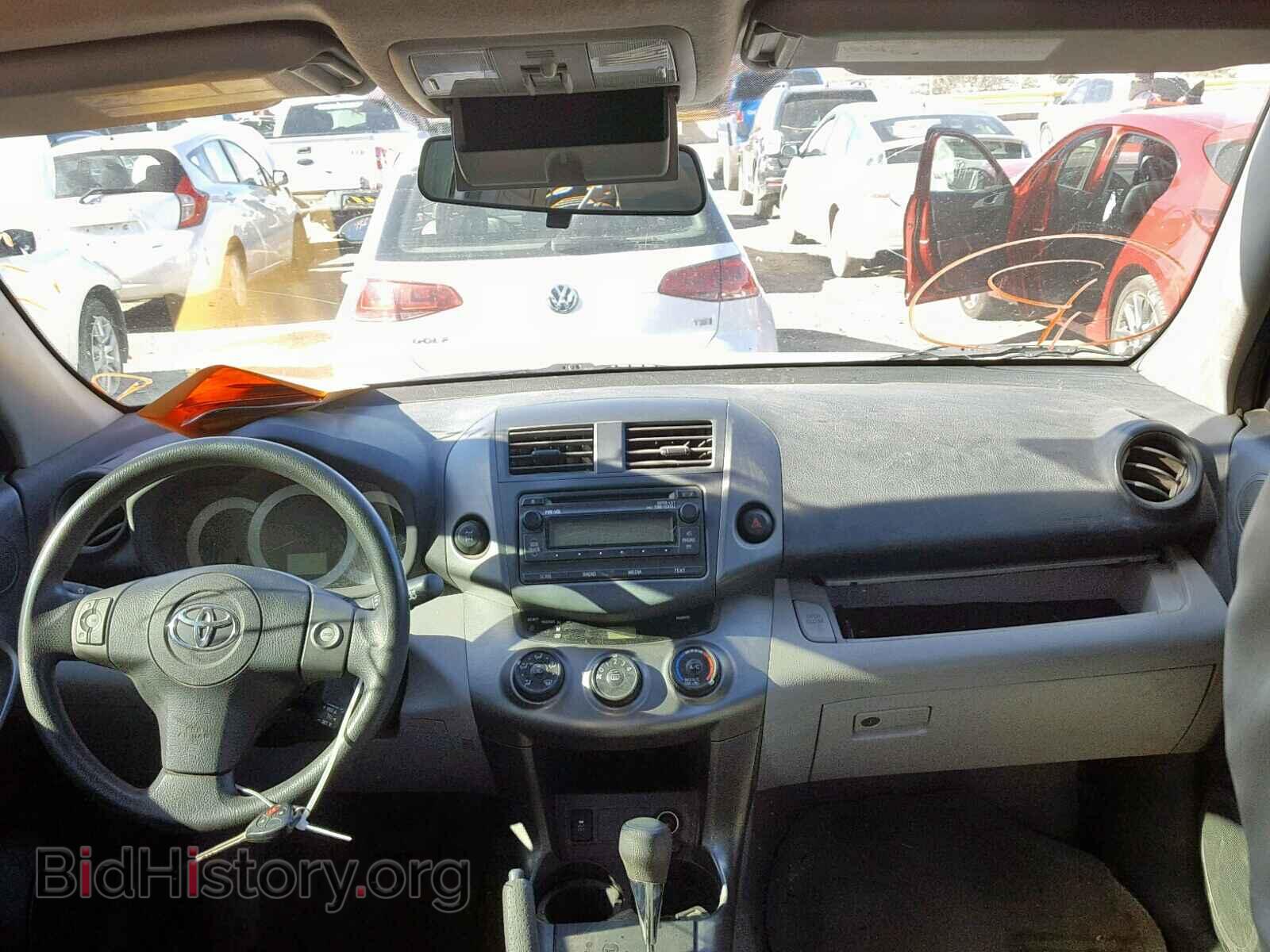 2012 TOYOTA RAV4 - VIN: 2T3BF4DV8CW256245 - Photo 9