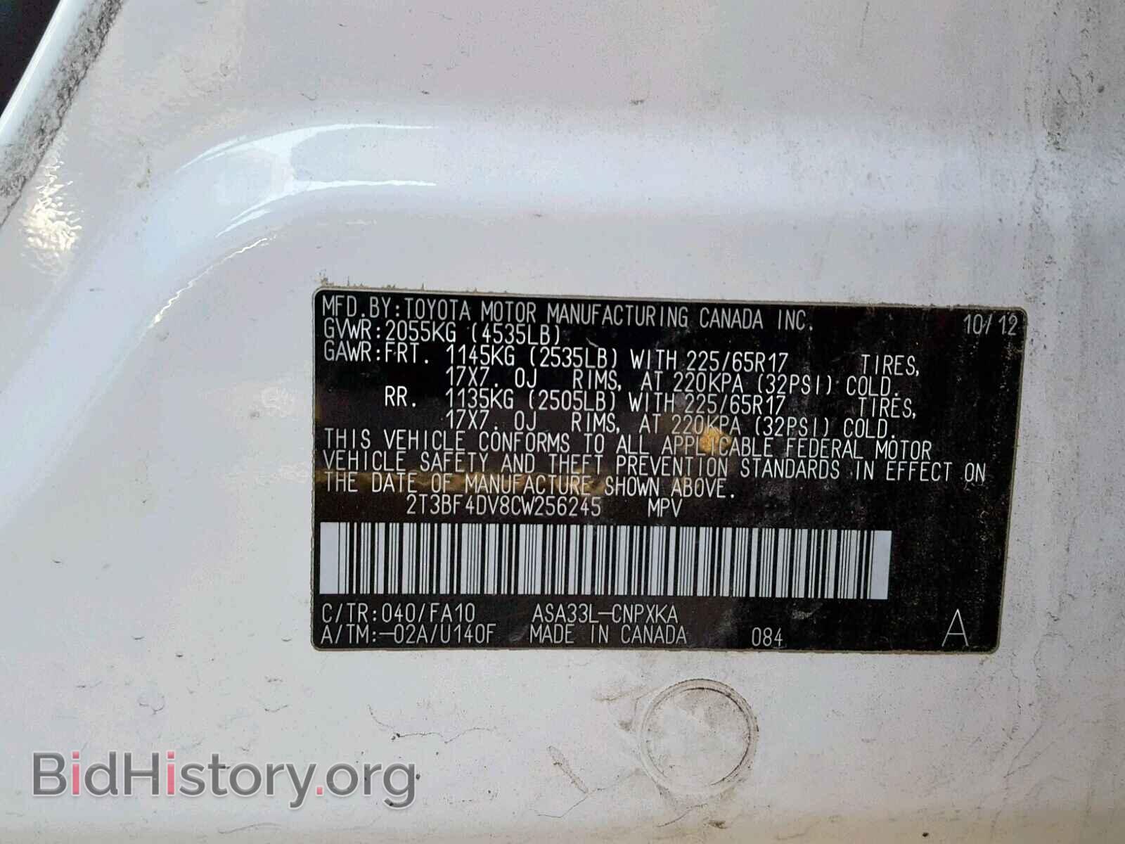 2012 TOYOTA RAV4 - VIN: 2T3BF4DV8CW256245 - Photo 10