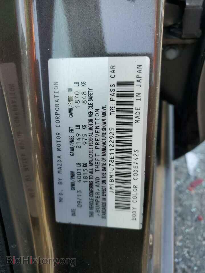 2014 MAZDA 3 - VIN: JM1BM1U78E1122925 - Фото 12
