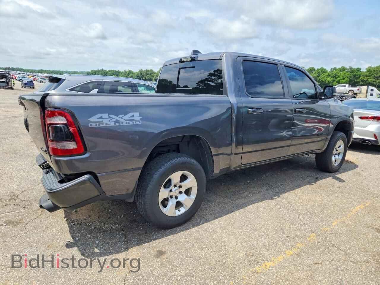 2021 RAM 1500 - VIN: 1C6SRFFTXMN708081 - Фото 3