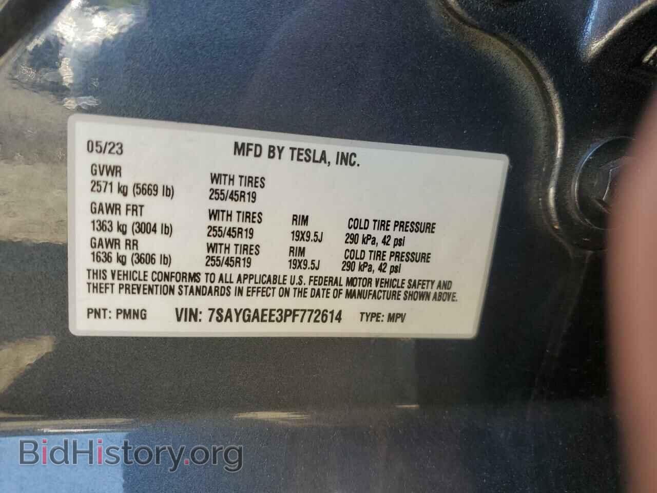 2023 TESLA MODEL Y - VIN: 7SAYGAEE3PF772614 - Фото 12
