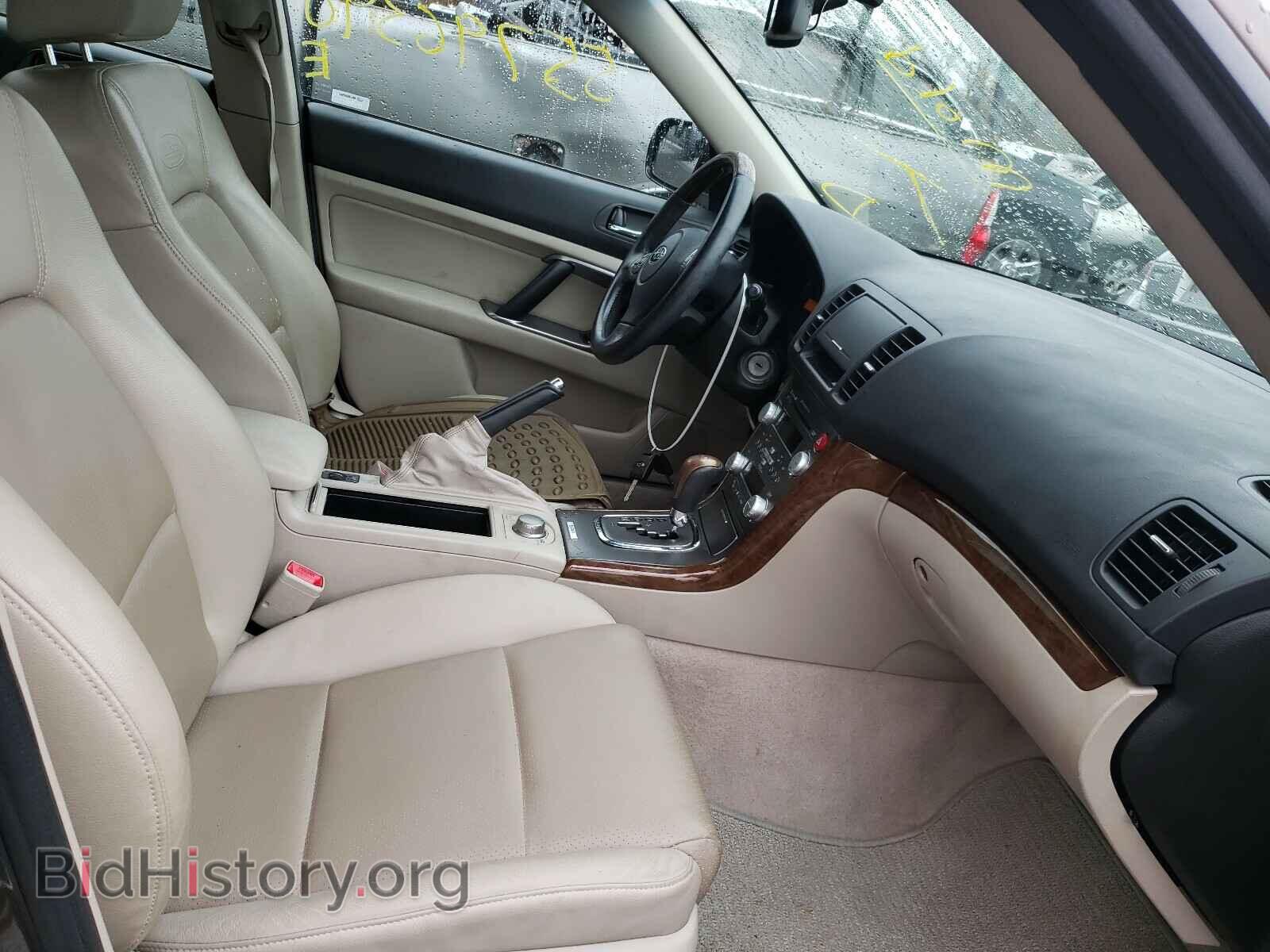 2008 SUBARU OUTBACK - VIN: 4S4BP86C284314088 - Фото 5