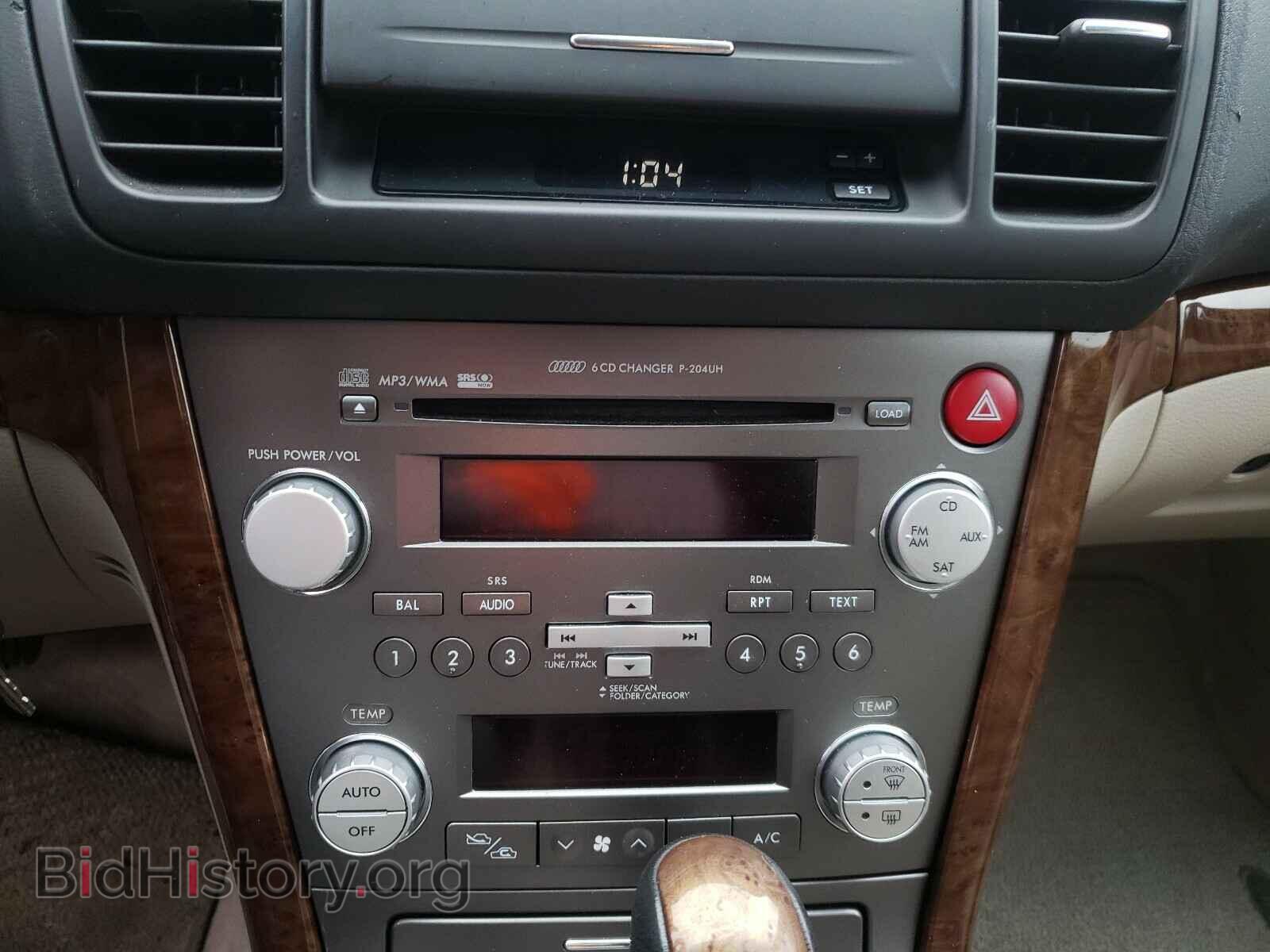 2008 SUBARU OUTBACK - VIN: 4S4BP86C284314088 - Фото 9