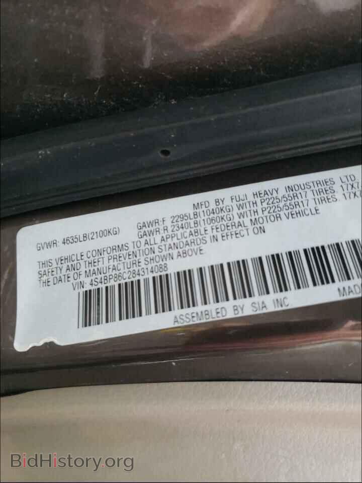 2008 SUBARU OUTBACK - VIN: 4S4BP86C284314088 - Фото 10