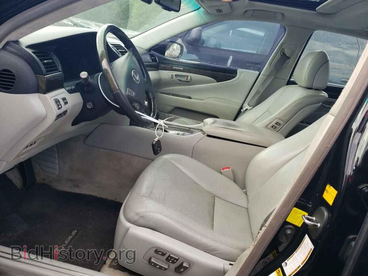 2011 LEXUS LS460 - VIN: JTHDL5EF6B5003122 - Фото 7
