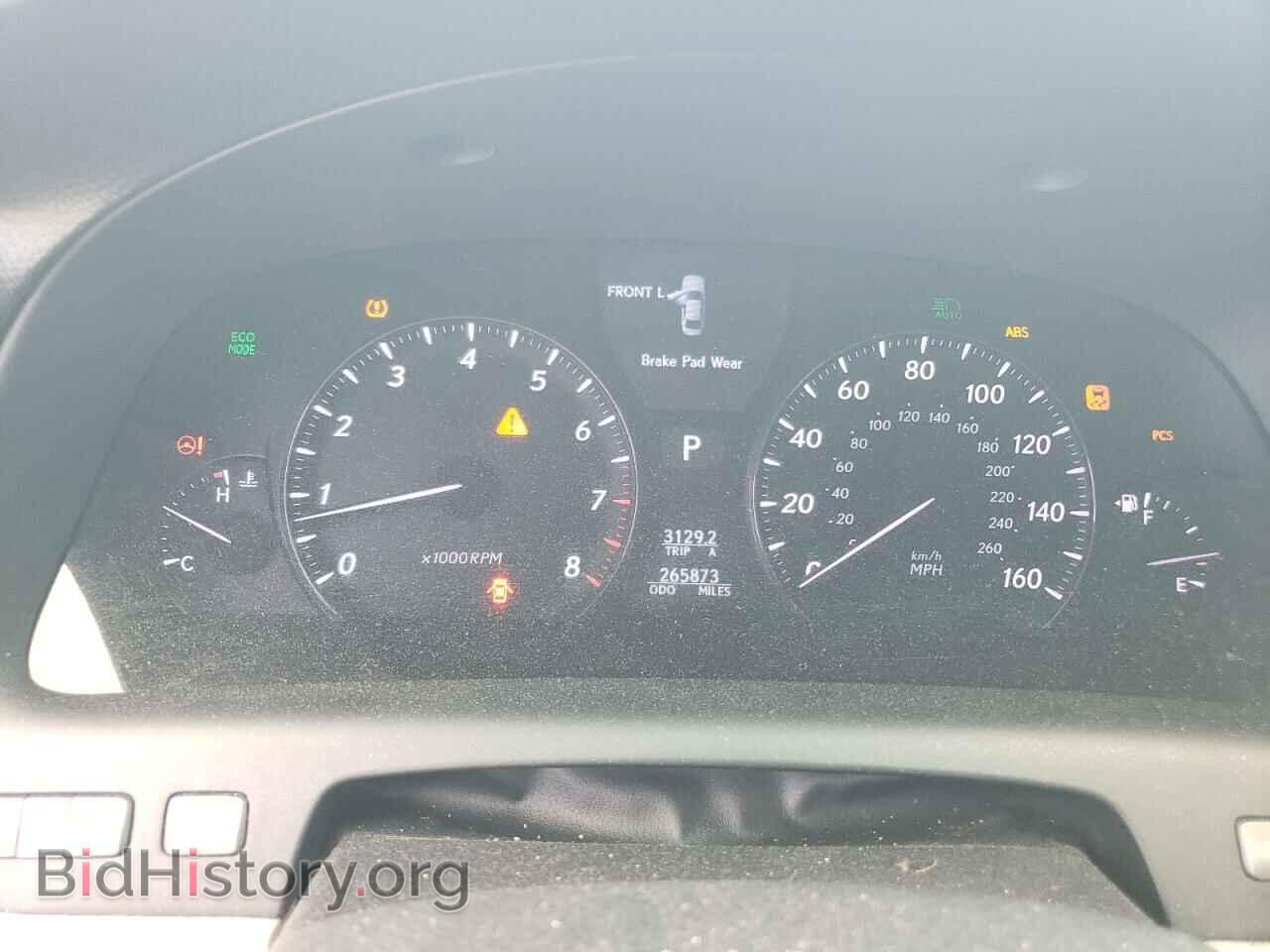 2011 LEXUS LS460 - VIN: JTHDL5EF6B5003122 - Фото 9