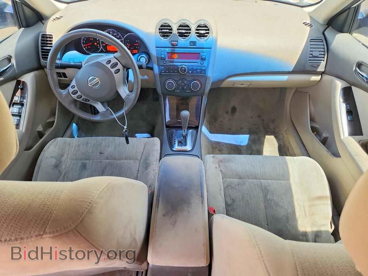 2012 NISSAN ALTIMA - VIN: 1N4BL2AP8CC100007 - Фото 8