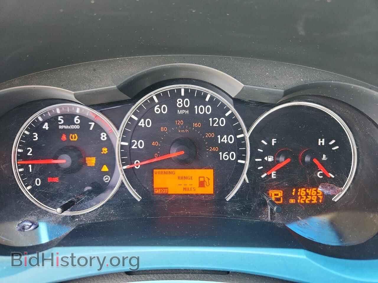2012 NISSAN ALTIMA - VIN: 1N4BL2AP8CC100007 - Фото 9