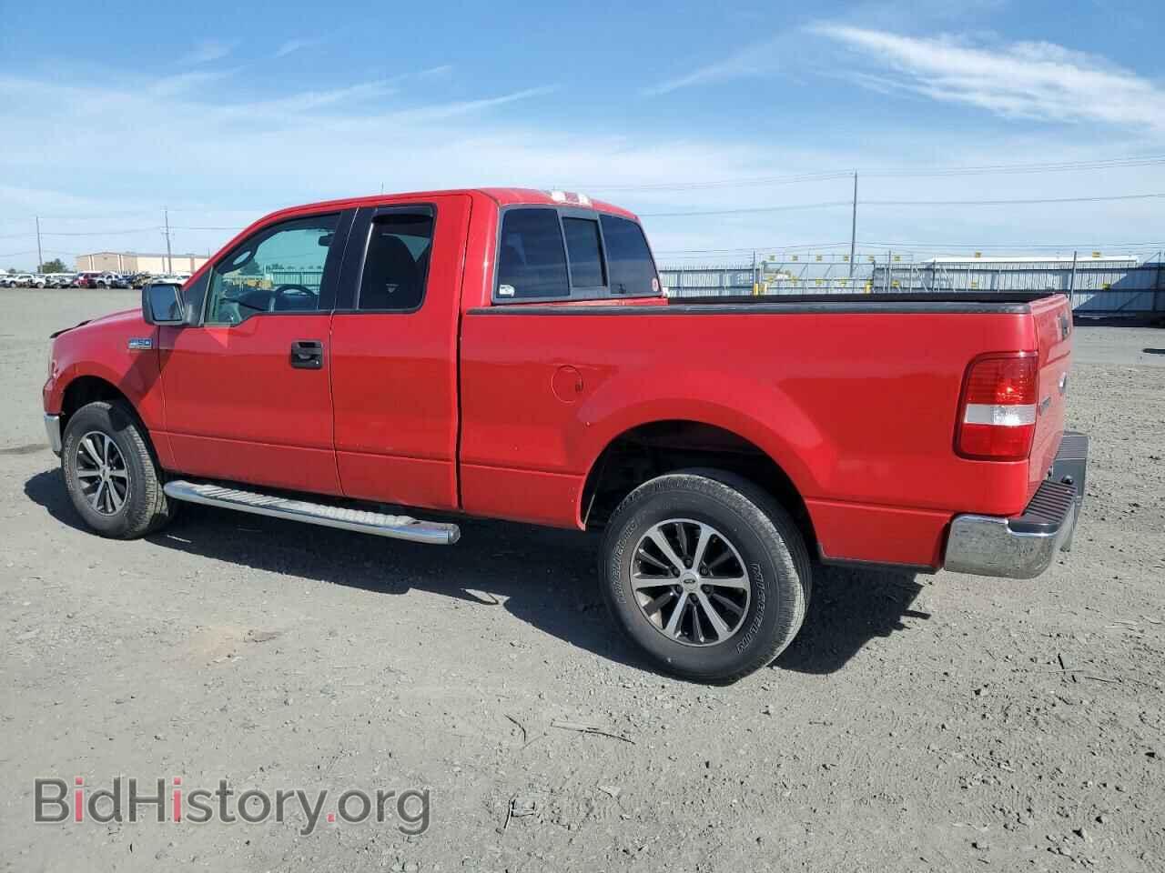 2006 FORD All Models - VIN: 1FTPX14596KC85333 - Фото 2