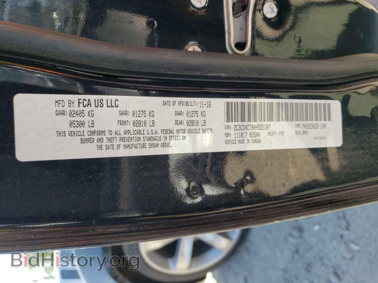 2017 DODGE CHARGER - VIN: 2C3CDXCT8HH525187 - Фото 10