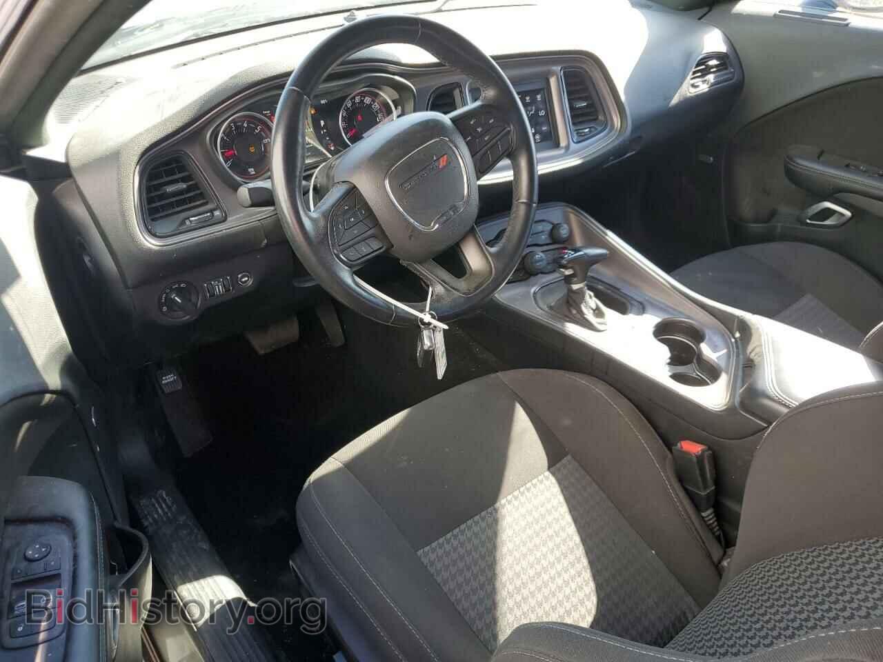 2023 DODGE CHALLENGER - VIN: 2C3CDZKG4PH507820 - Фото 8