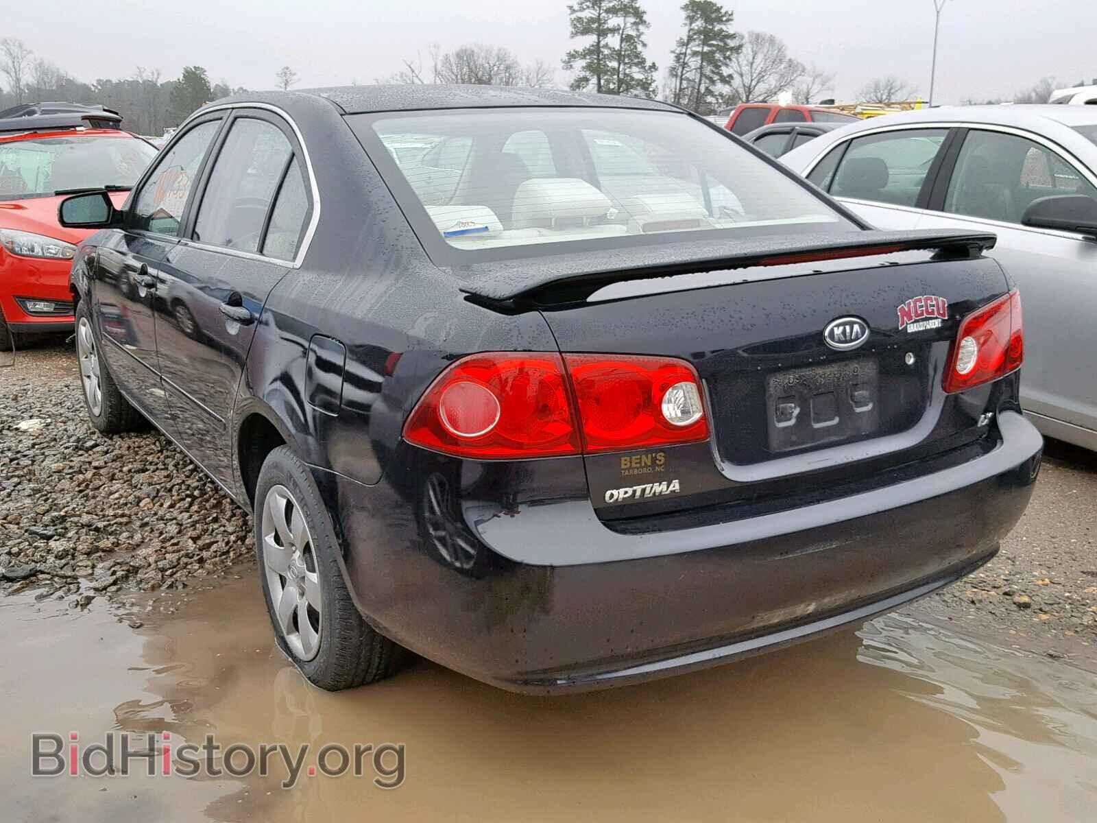 2007 KIA OPTIMA - VIN: KNAGE123975140961 - Фото 3