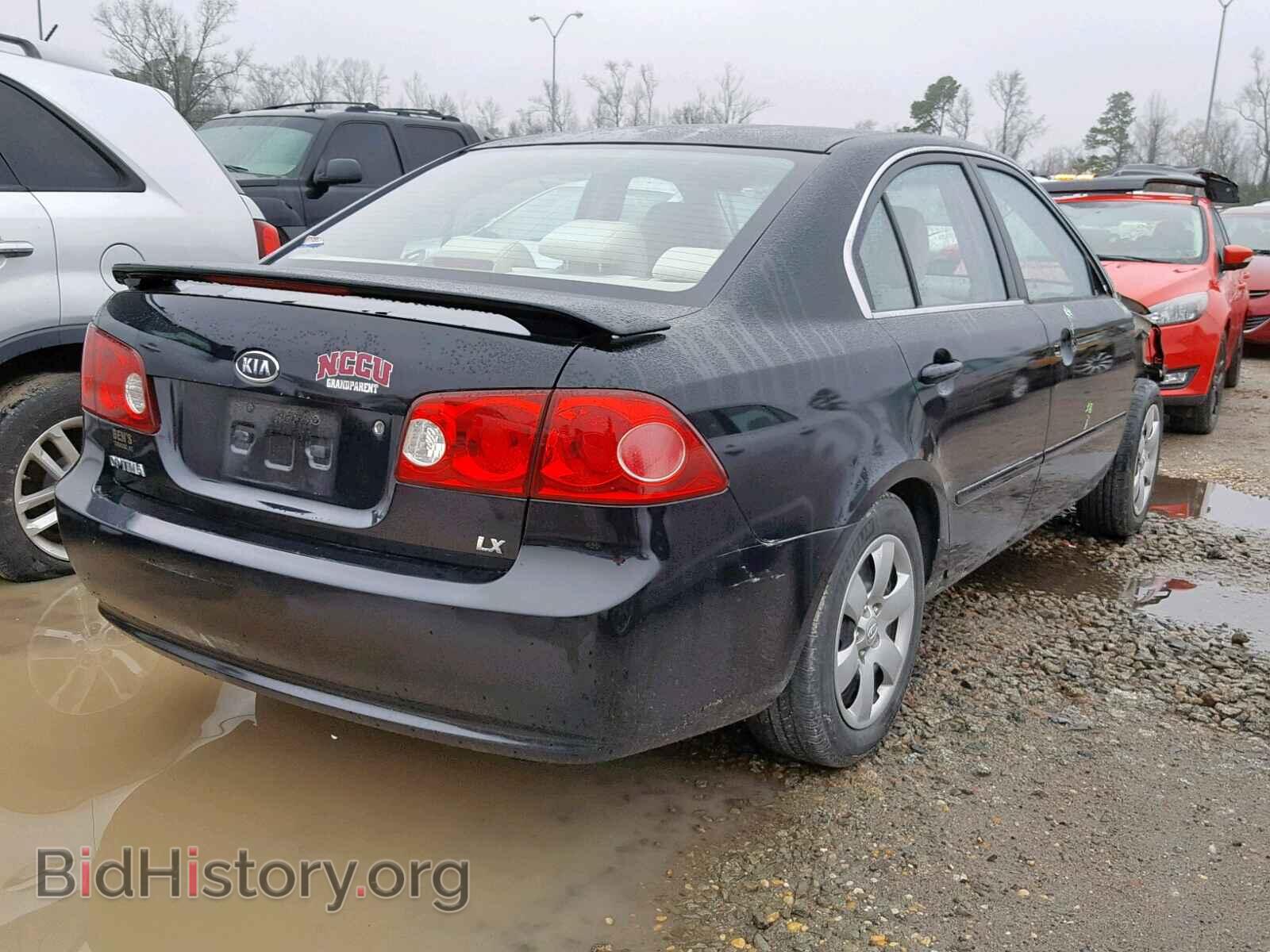 2007 KIA OPTIMA - VIN: KNAGE123975140961 - Фото 4