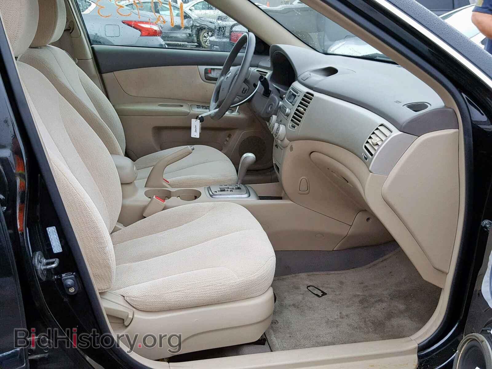 2007 KIA OPTIMA - VIN: KNAGE123975140961 - Фото 5