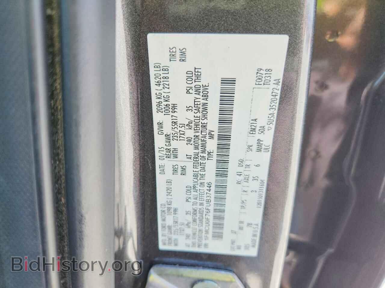 2015 FORD ESCAPE - VIN: 1FMCU0F76FUB37446 - Фото 13