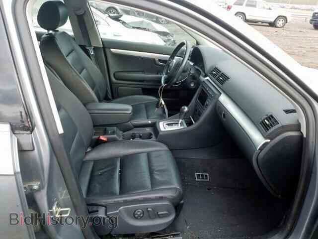 2007 AUDI A4 - VIN: WAUDF78E27A090679 - Фото 5