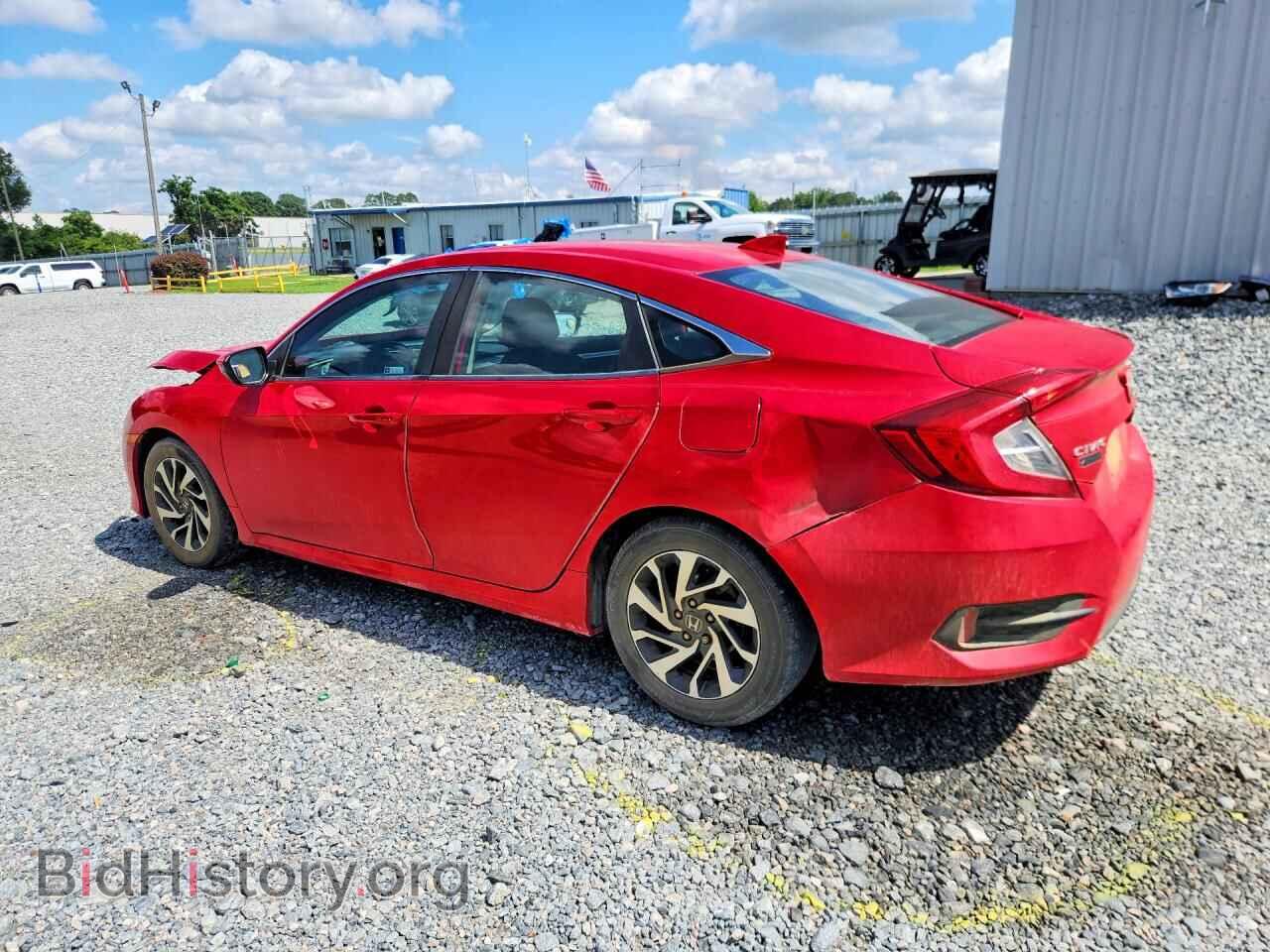 2018 HONDA CIVIC - VIN: 2HGFC2F75JH556899 - Фото 2