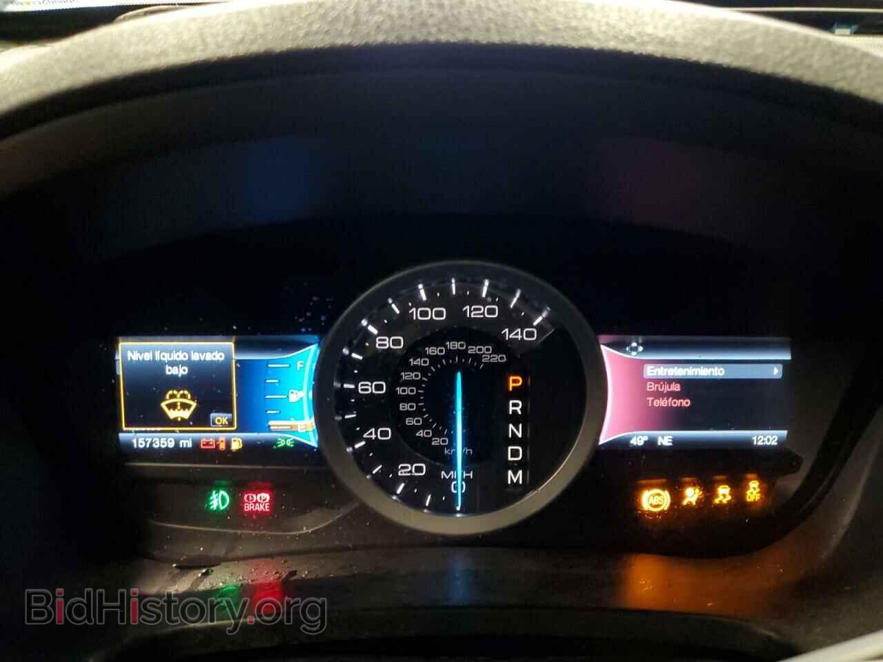 2014 FORD EXPLORER - VIN: 1FM5K8D85EGB67043 - Photo 9
