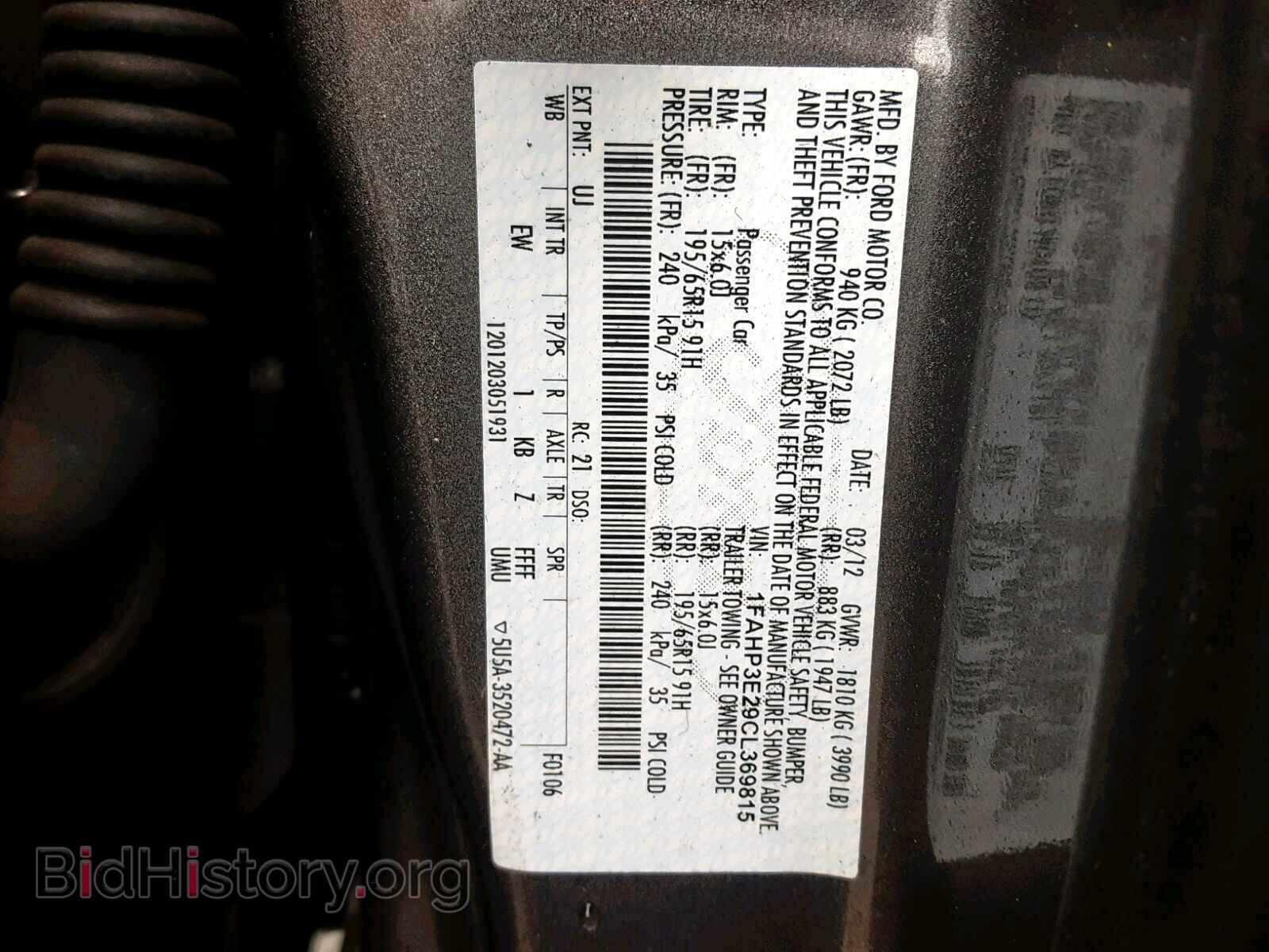 2012 FORD FOCUS - VIN: 1FAHP3E29CL369815 - Photo 10