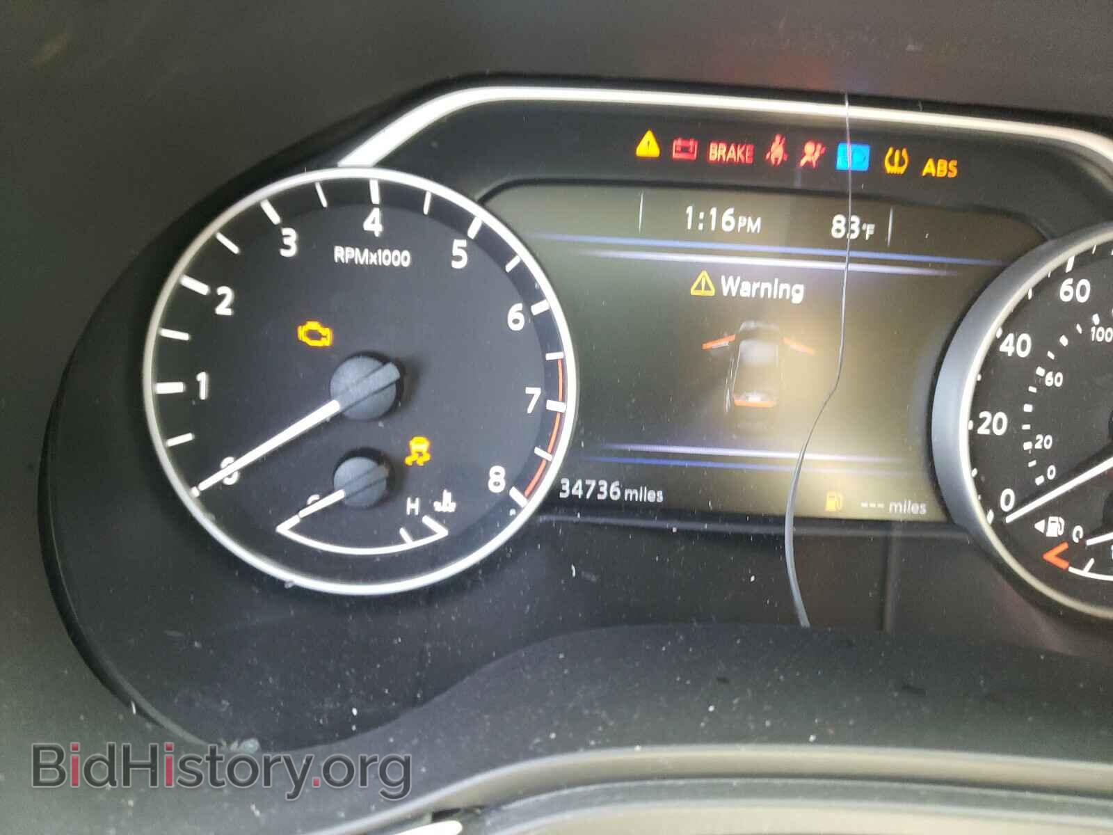 2017 NISSAN MAXIMA - VIN: 1N4AA6AP8HC406589 - Фото 8