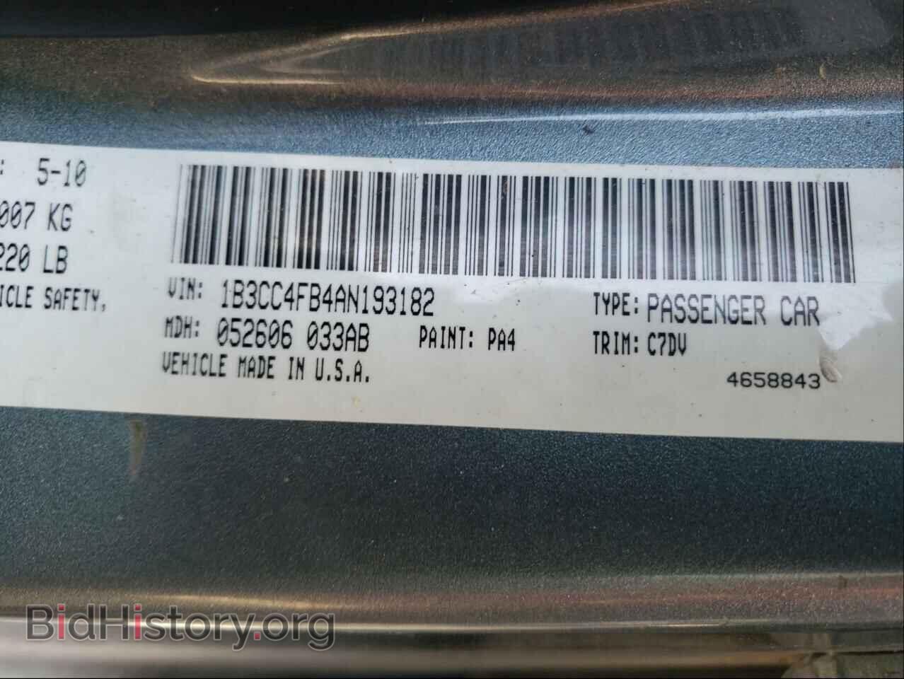2010 DODGE AVENGER - VIN: 1B3CC4FB4AN193182 - Photo 10