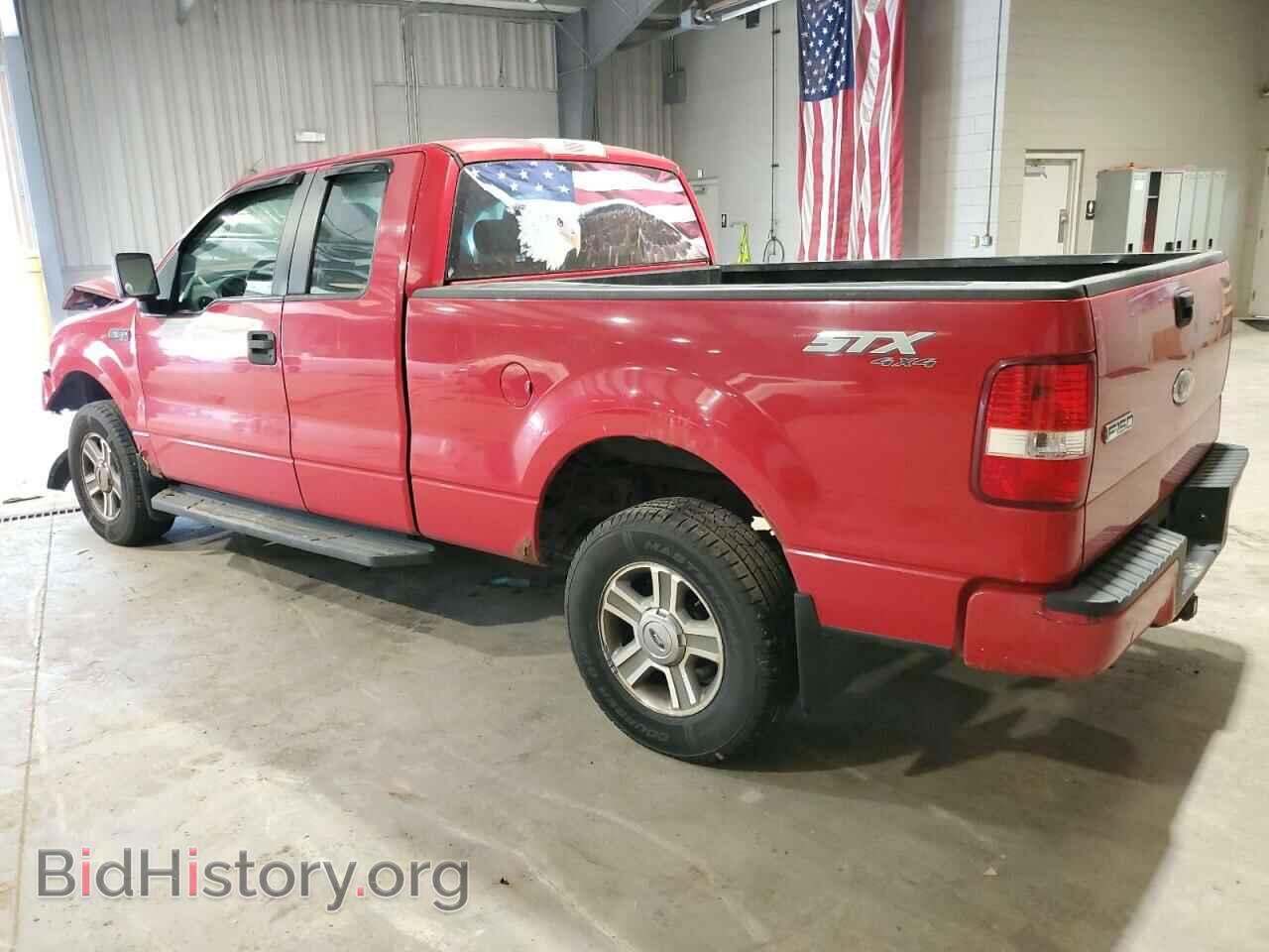2007 FORD All Models - VIN: 1FTRX14W57NA06381 - Photo 2